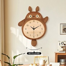 钟表挂墙网红龙猫可爱客厅挂钟卡通儿童房卡通时钟家用餐厅挂钟表