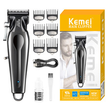 KM-2292����/KEMEI���I늄����l�����l���Ӱl�Ȍ�����Ƽ����^�l