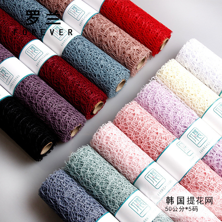 Roland Flower Packaging Gauze Jacquard Mesh Korean Gauze Bouquet Floral Wrapping Paper Flower Material Floral Wrapping Paper