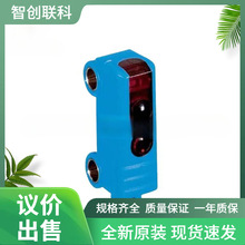 Sick/WT2S-N131S10 1029650늂ӽ_Pȫԭbhr