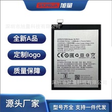 �m���oppo�֙CA77 A77M/T A73 A73S A73M/A73T�Q늰�BLP631늳�