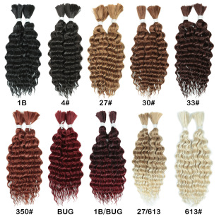 Cross-border Europe and the United States Deep wave hair boho deep bulk chemical fiber high temperature silk wool curling hair