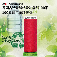 ���������p��ȫ���ܾ�100%�Gɫѭ�h�h��100��