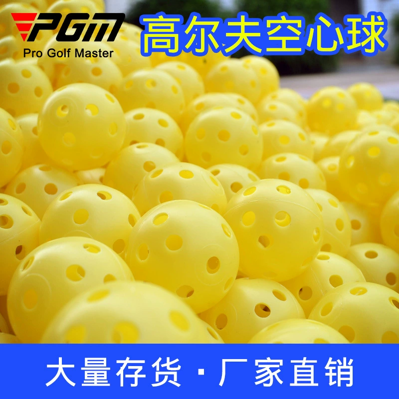 PGM Гольф Практика мяч Гольф Крытый практика мяч легкий мяч мячи для гольфа завод оптом
