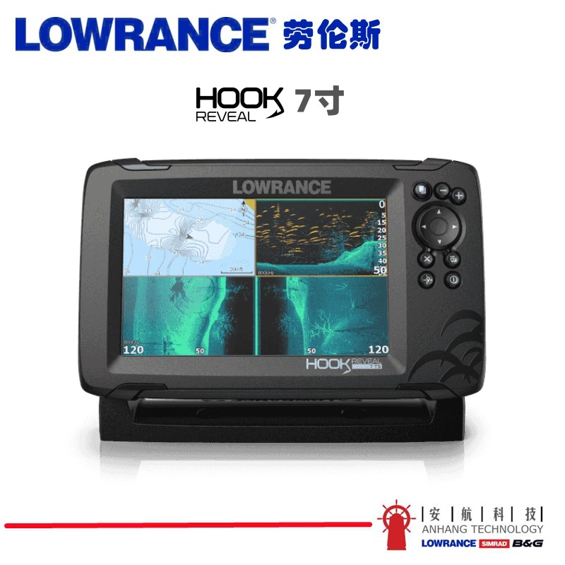 Lawrence Lowrance HOOK Reveal 7X 7TS Звук Рыбацкая Роуд Yahai Рыбалка