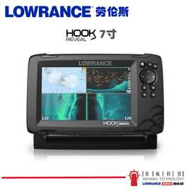 劳伦斯LOWRANCE HOOK REVEAL 7X 7TS声纳探鱼器筏钓路亚海钓寻鱼