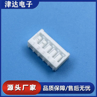 2.0mm �g�� SAN 5P �����z�� �����OӋ�����B�����z�� ���Ԫ����