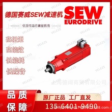 SEW-EURODRIVE ֱ��늙CSL2-P050M-010-TF-A-SSYS-0��ِ���R�_