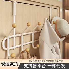 厨房置物架;衣钩/挂钩;收纳架