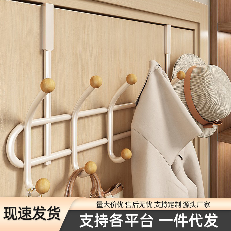 Door Hook Strong Load-bearing Clothes Hook Punch-free Hanger Wall-mounted Bag Hat Key Storage Rack