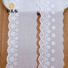 �޲�����߅ �޾���߅����o����X����������ȹ�[��� ˮ�ܻ�߅