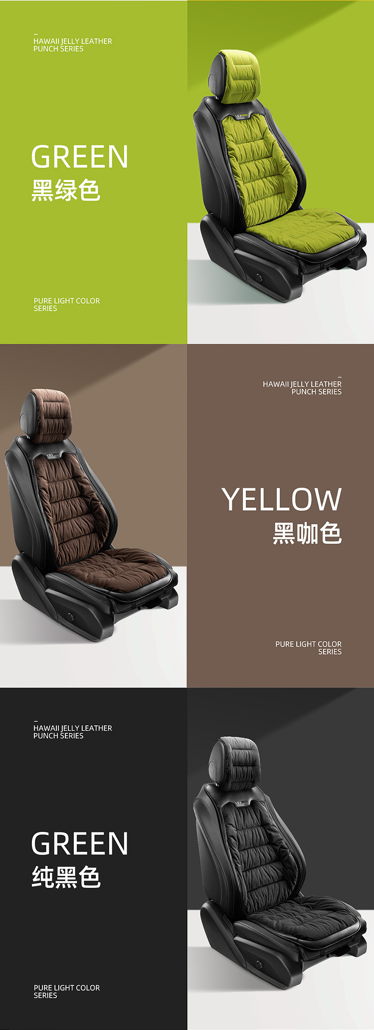 New Down Car Seat Cushion Plush Car Cushion Winter Warm Seat
