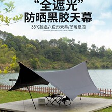 ���z��Ļ����¶�IҰ��ͥԺɳ��������������ţ�򲼎����LҰ�I