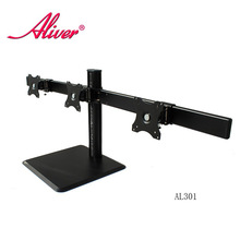 Aliver桌面擺放式三屏顯示器支架多屏液晶台式AL301B