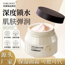 FLOWERWAY �ļ�ˮ�۰�������˪�aˮ������Ƹ��Ａ�w�ﶬ������˪