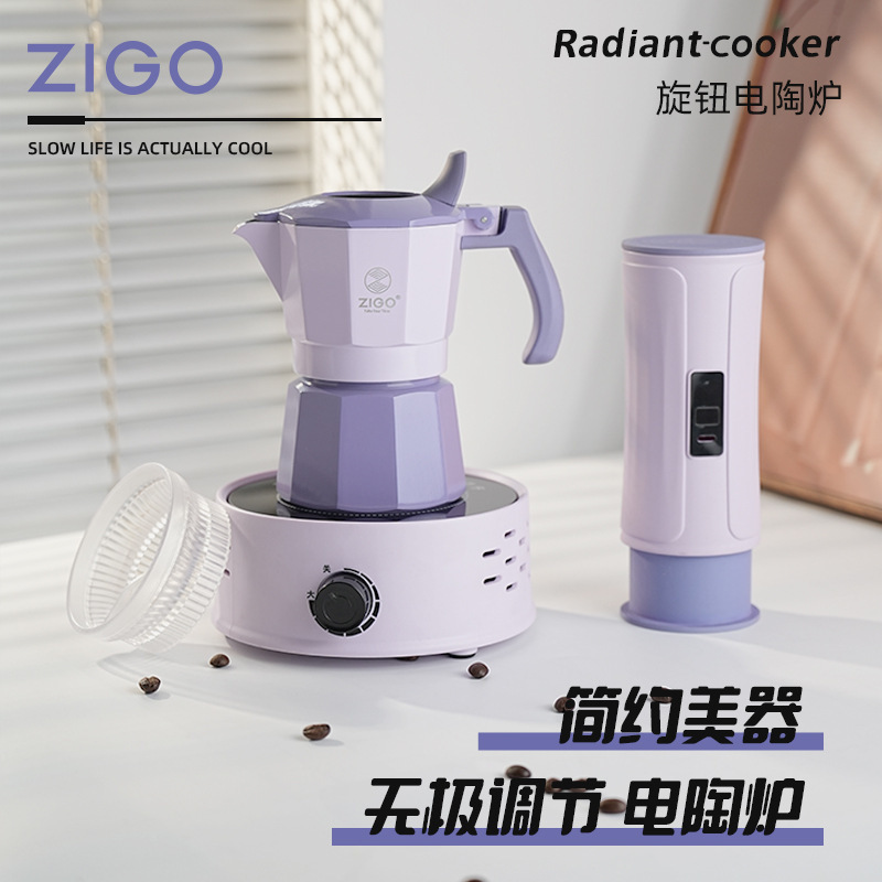 ZIGO新款电陶炉电热炉500Ｗ加热摩卡壶专用炉咖啡壶家用热源|undefined