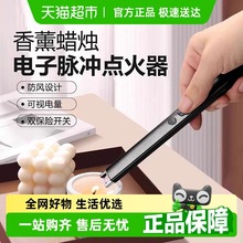 �}�_�c������޹Ϟ�T����}�_USB��늿�ú��ȼ������L�c������