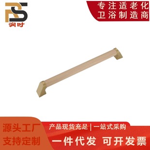 ����ľ�y��ľԡ���l���g�����o�ϵK���������˙ڗU���֎�����