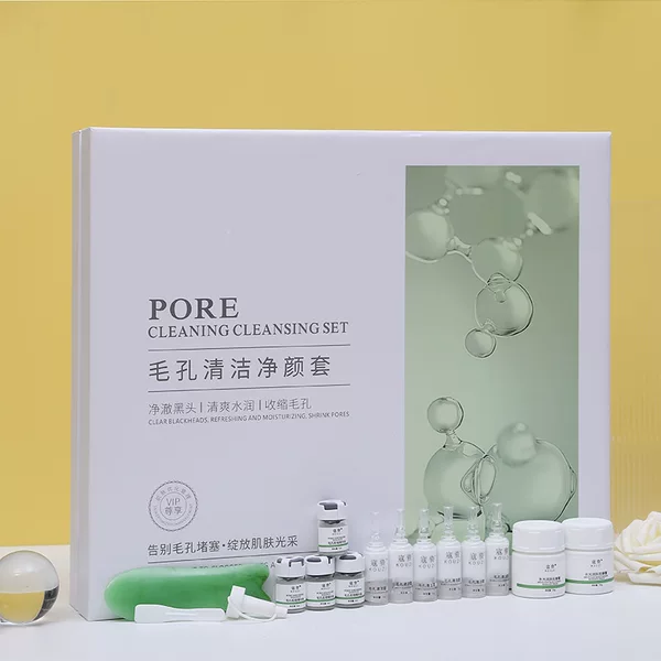 Wholesale Pore Cleaning Kits, Specially Designed for Beauty Salons, to Clean Pores, Remove Blackheads, and Shrink Enlarged Pores