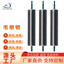 ֲë�ӹ�ëˢ݆�LͲ�i�������z䓽z�Rë���o�����ëˢ݁ˢ�Lˢ