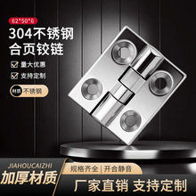 304���P䓺��62-50-6�q��O�䙙�T�Ӻ�����o�����~���I�O�䙙�T