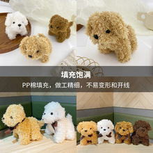 站立领结狗玩偶钥匙扣毛绒公仔玩具背包挂饰卡通包包挂件批发手工