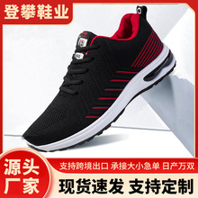 ����2026�¿��w��Ь����ʿЬ��ܛ���ܲ����eЬ��ʿ�r���\��Ь��Ь