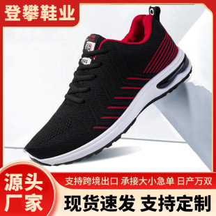 ����2026�¿��w��Ь����ʿЬ��ܛ���ܲ����eЬ��ʿ�r���\��Ь��Ь