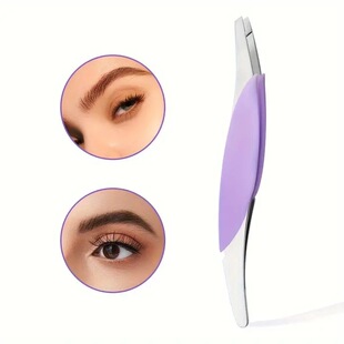 Stainless steel tweezers to pull beard new eyebrow tweezers false eyelashes auxiliary tool shaped silicone clip