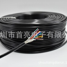 2464���ξ� ��о��a�~���w �C���B�Ӿ� 80��300V ��ɫ26AWG