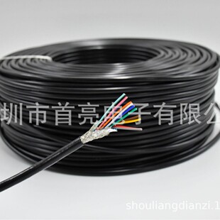 2464���ξ� ��о��a�~���w �C���B�Ӿ� 80��300V ��ɫ26AWG