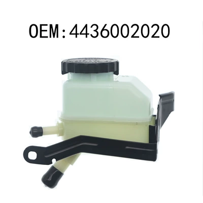 Toyota Corolla 98-21 üçün 4436002020 sükan gücləndirici nasos yağı qabı