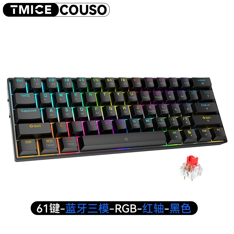 Механическая клавиатура TMICE CX61, Bluetooth 3-режимная, 61 клавиша, RGB, варианты переключателей Tea/Red