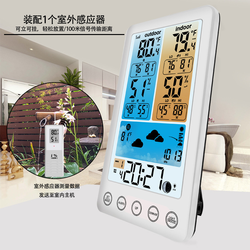 (2개) 컬러 스크린 일기 예보 시계 다기능 전자 알람 시계 현대 바람 RF 무선 날씨 시계 영구 달력 라디오 시계