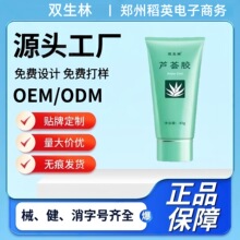 �p�����J�C�z40g�F؛���N���l���l�S��ֱ�N�ٷ���Ş�궶����