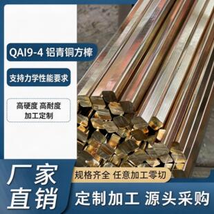 QAl9-4�X���~���ǰ� ���� ��߅5-60mm ��ĸ�r�׮��μ�