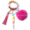 Cross -border crack bead hand string plush type card picker ATM no contact long nail card puller keychain