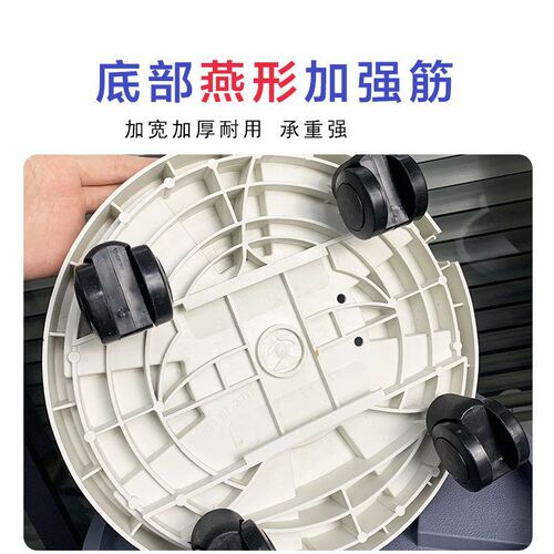 Drawer-type water tray removable tray flower pot tray with wheels universal wheel household thickened base with rollers