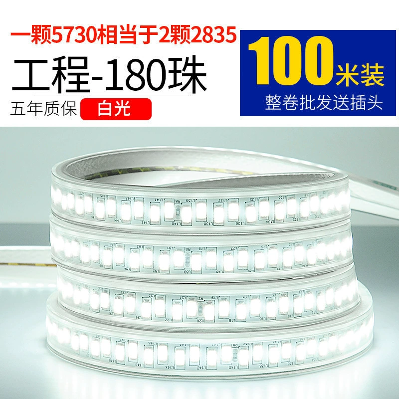 LED-настольная лампа для гостиной, световая лента, три цвета