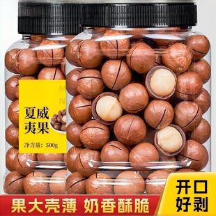 ��؛�����Ĺ�����ζ�ЋD�Թ�ԭζ�ɹ���ʳ��؛ɢ�b����؛���b