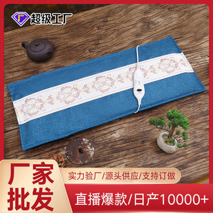 ���}��������늼ӟ���}����}��늟ᰬ�}�a���}�����������İ�