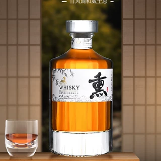 厂家批发代发定制洋酒威士忌500ml40度烈酒xo白兰地洋酒礼盒装