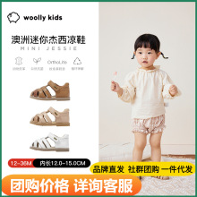 澳洲woollykids小羊沃利迷你杰西男女童包头学步鞋宝宝小童凉鞋子