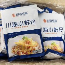 ����С���� 250g*40��/�� �_����ʳ�t�͛��˺��S��С��ʳ������