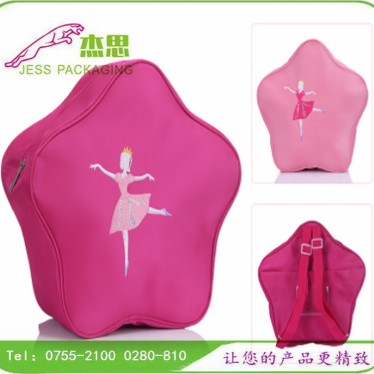 设计新款牛津布舞蹈背包大容量鞋子双肩包衣服收纳包量大从优