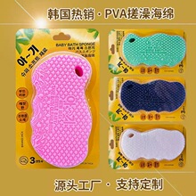 ����������3D������Ӥ�׶�ͯ�������౦��ʹ����������ԡ��