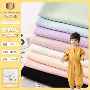 �F؛��ɫ녶������� ��]�������m�ﲼ ����ȹ�ӝh�����r�r�b����