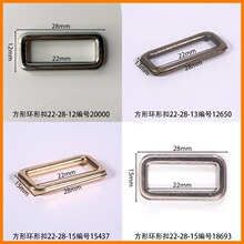 �ھ�22mm���λ��οۿ��ֵ��ڿ۷������Ь��Ь��������40�깤��