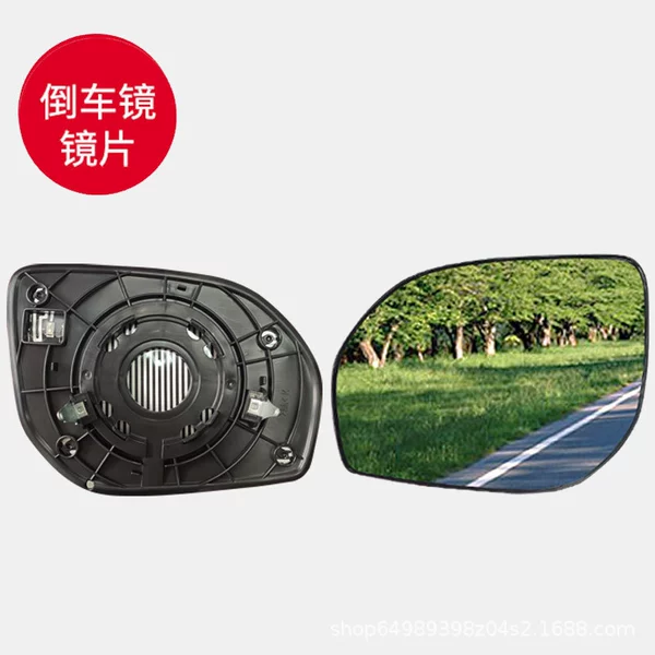 Lens