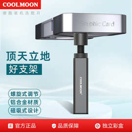 批发迷你螺旋显卡支架小机箱显卡保护磁吸可调节立式GPU支撑托架